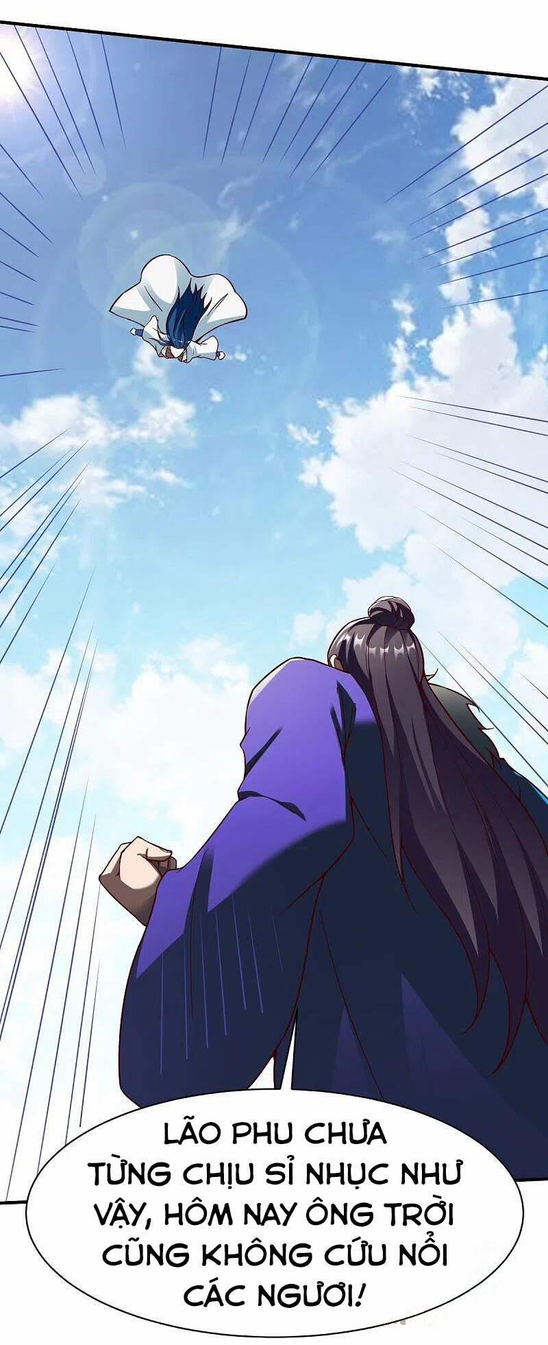 Chiến Đỉnh 318 trang 13