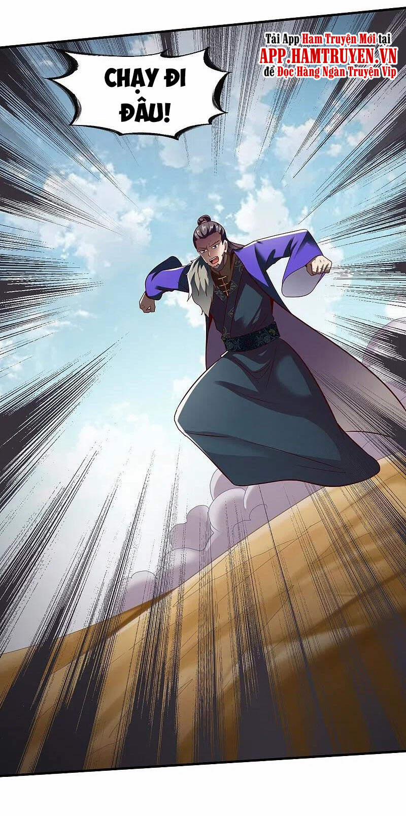 Chiến Đỉnh 318 trang 28