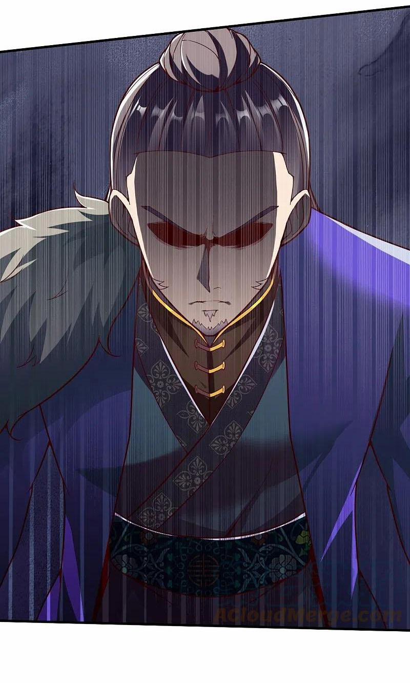 Chiến Đỉnh 319 trang 27