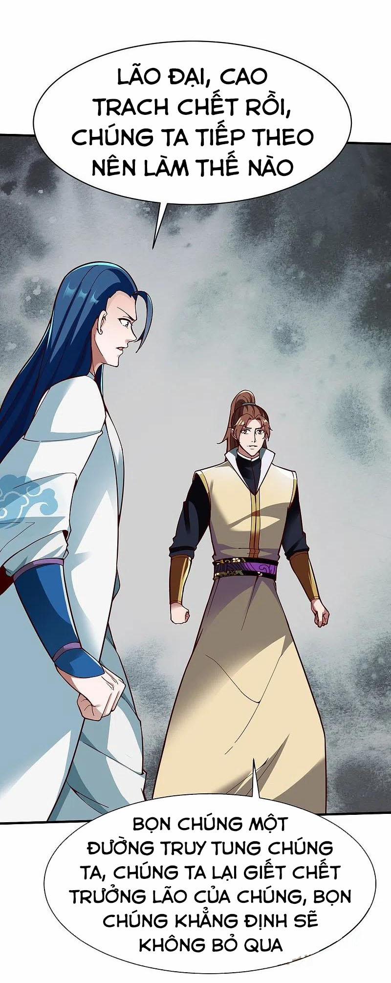 Chiến Đỉnh 319 trang 29