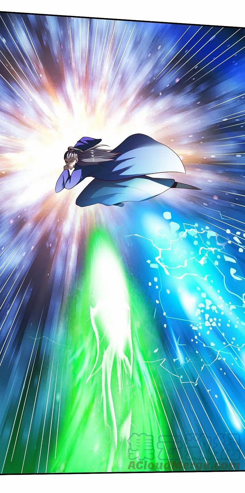 Chiến Đỉnh 319 trang 5