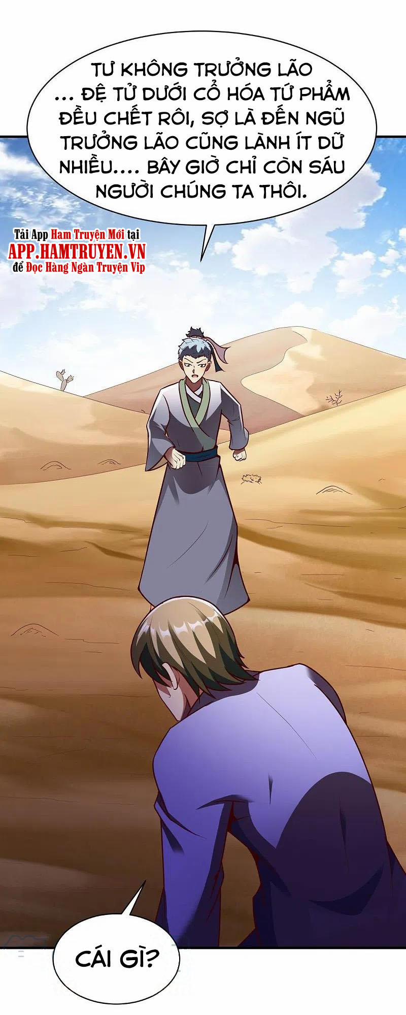 Chiến Đỉnh 320 trang 4