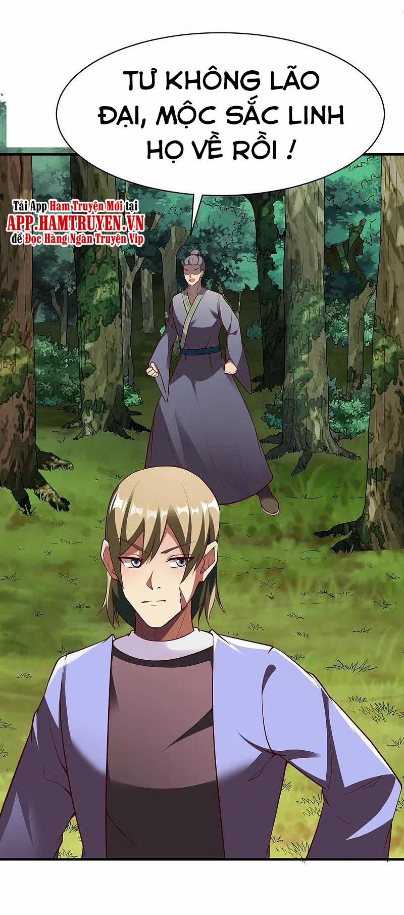 Chiến Đỉnh 321 trang 16