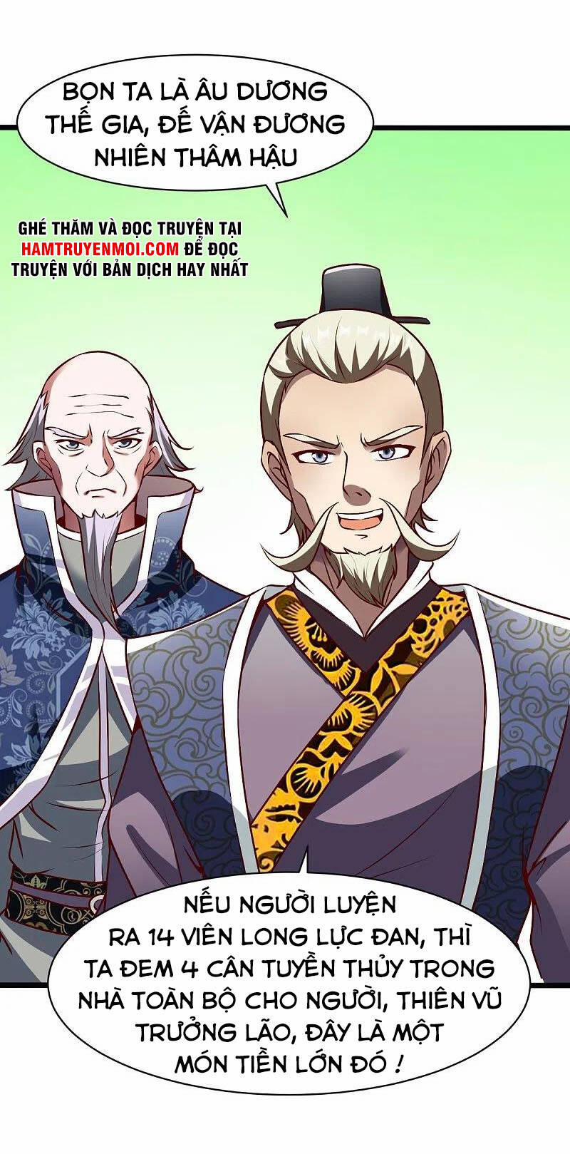 Chiến Đỉnh 328 trang 26