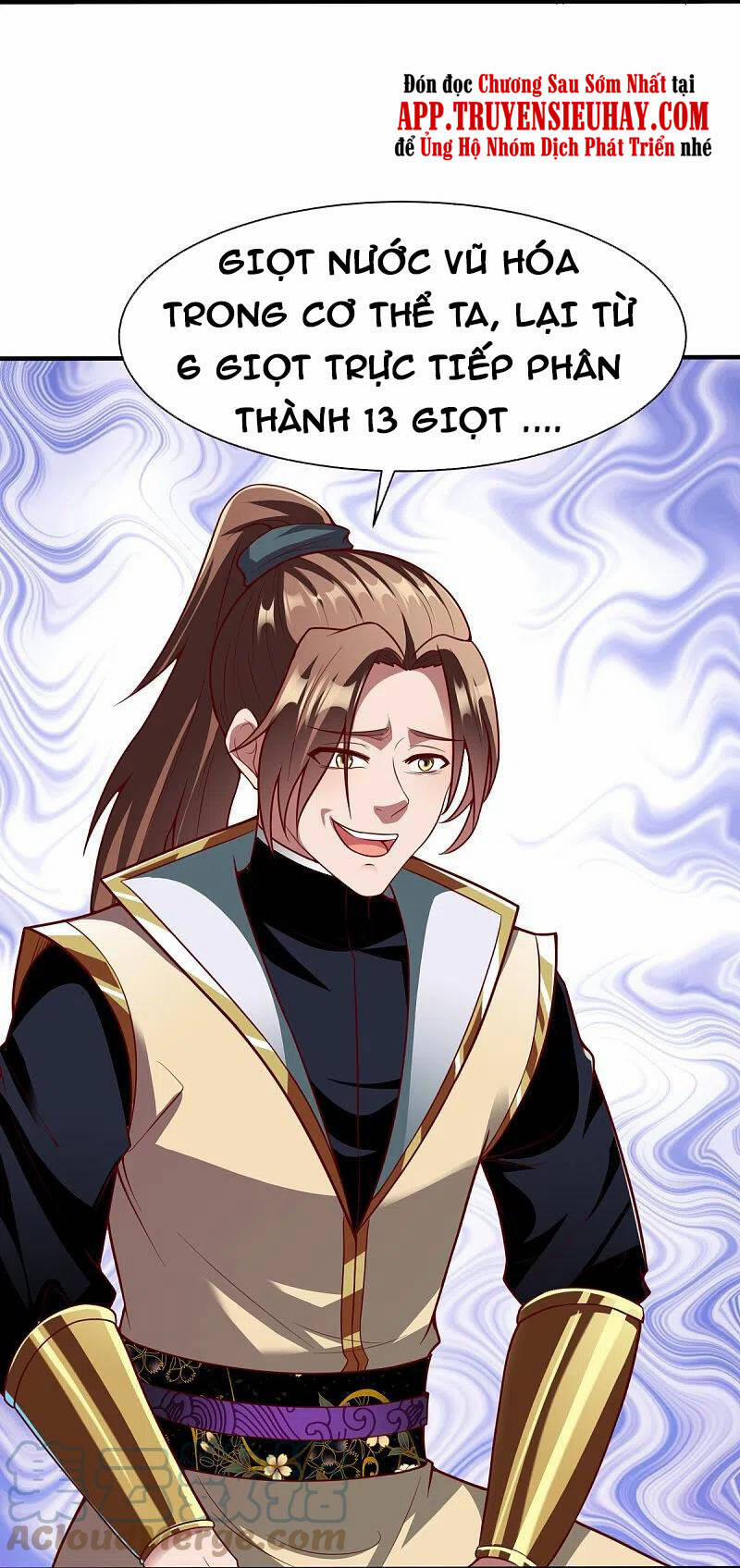 Chiến Đỉnh 329 trang 22