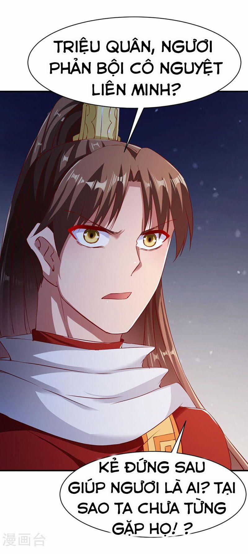 Chiến Đỉnh 90 trang 27