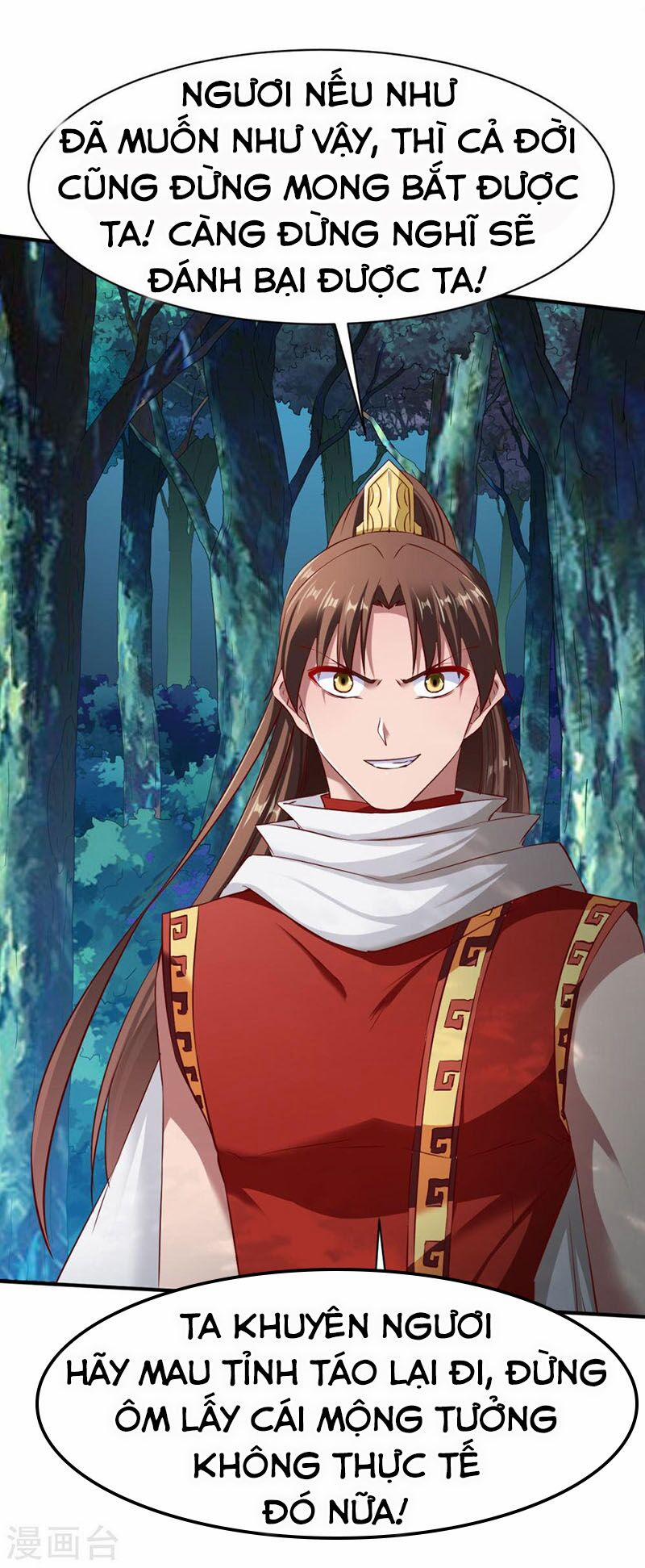 Chiến Đỉnh 92 trang 12