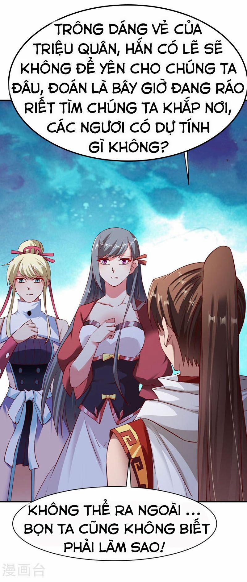 Chiến Đỉnh 93 trang 1