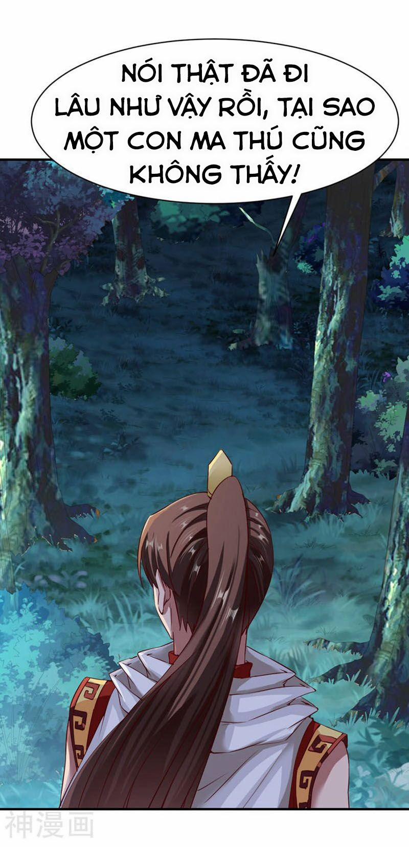 Chiến Đỉnh 97 trang 24