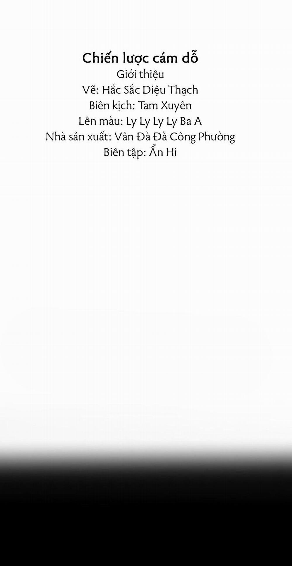 Chiến Lược Cám Dỗ 1 trang 0