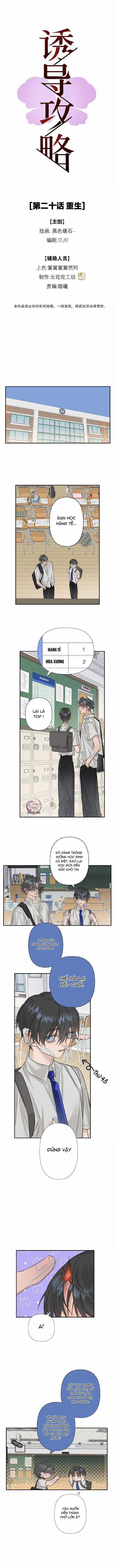 Chiến Lược Cám Dỗ 20 trang 3