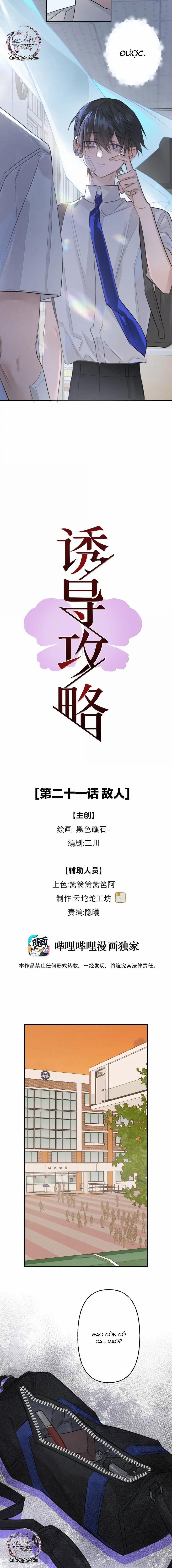 Chiến Lược Cám Dỗ 21 trang 2