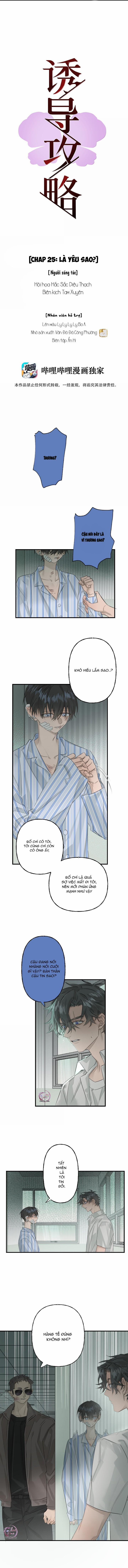 Chiến Lược Cám Dỗ 25 trang 2