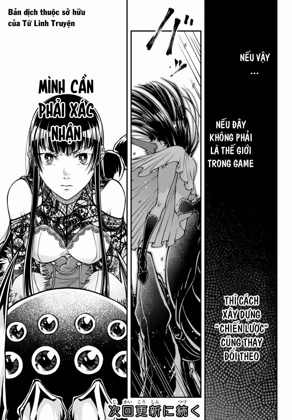 Chiến Lược Dị Giới Của Nữ Vương Swarm Bệ Hạ 1 trang 21