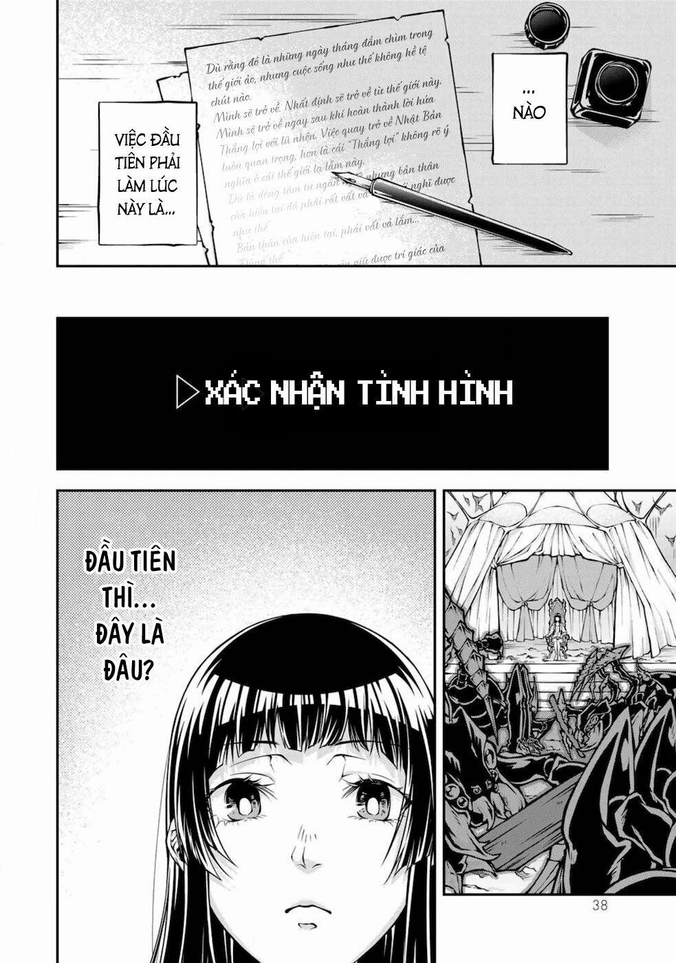 Chiến Lược Dị Giới Của Nữ Vương Swarm Bệ Hạ 1 trang 6