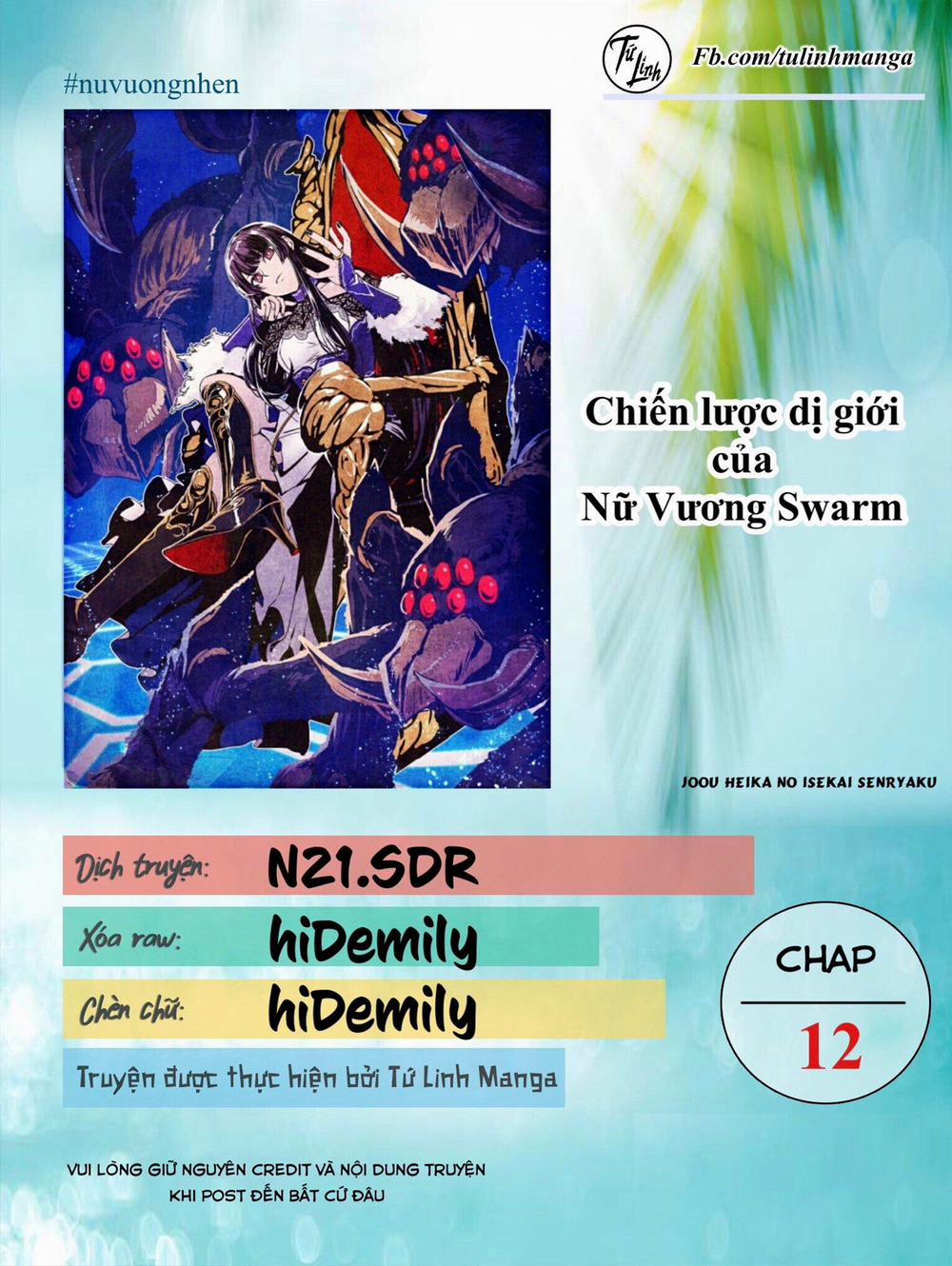 Chiến Lược Dị Giới Của Nữ Vương Swarm Bệ Hạ 12 trang 1