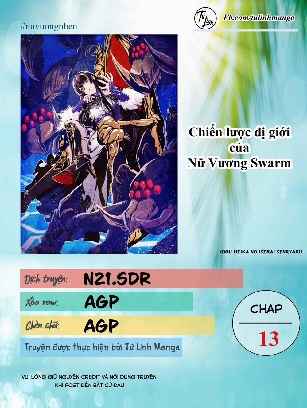 Chiến Lược Dị Giới Của Nữ Vương Swarm Bệ Hạ 13 trang 1