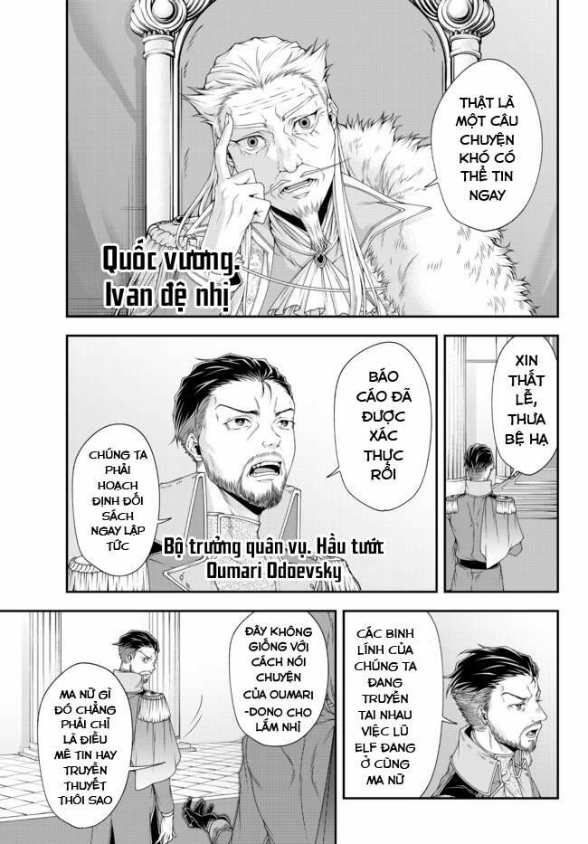 Chiến Lược Dị Giới Của Nữ Vương Swarm Bệ Hạ 17 trang 17