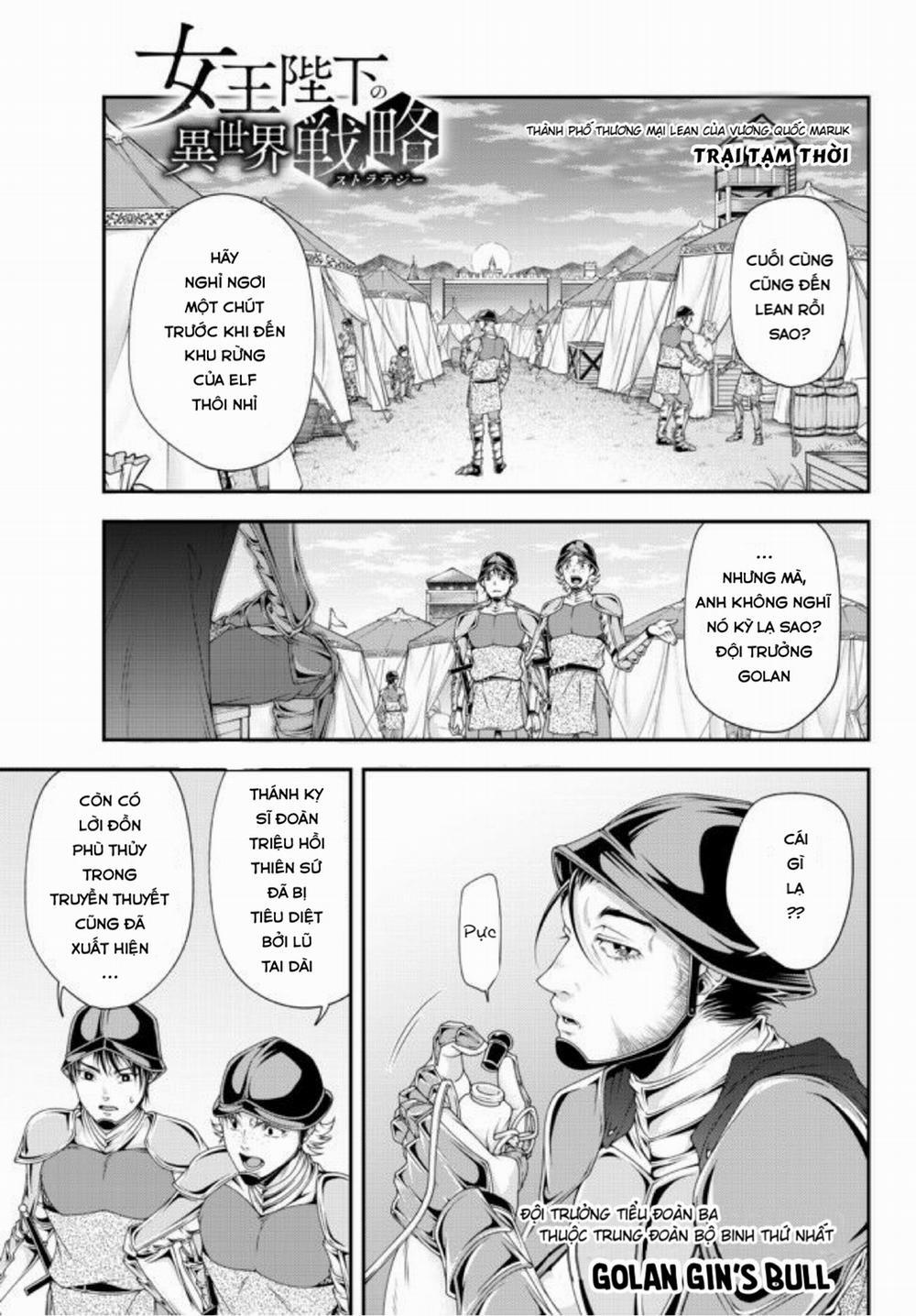 Chiến Lược Dị Giới Của Nữ Vương Swarm Bệ Hạ 19 trang 2