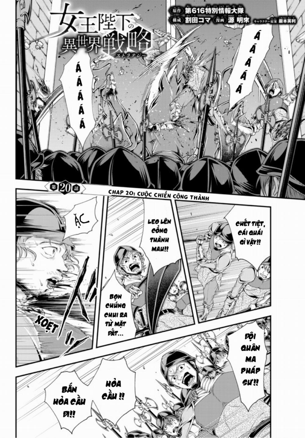 Chiến Lược Dị Giới Của Nữ Vương Swarm Bệ Hạ 20 trang 2