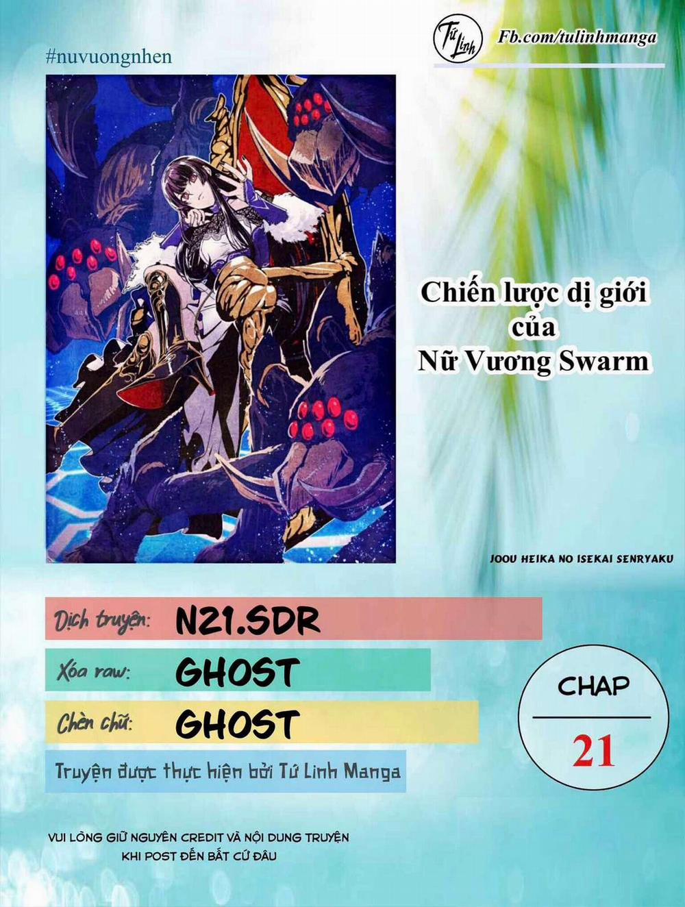 Chiến Lược Dị Giới Của Nữ Vương Swarm Bệ Hạ 21 trang 1