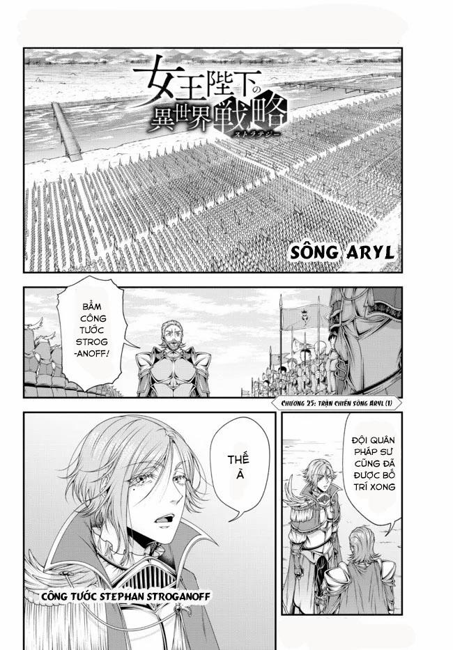 Chiến Lược Dị Giới Của Nữ Vương Swarm Bệ Hạ 25 trang 3