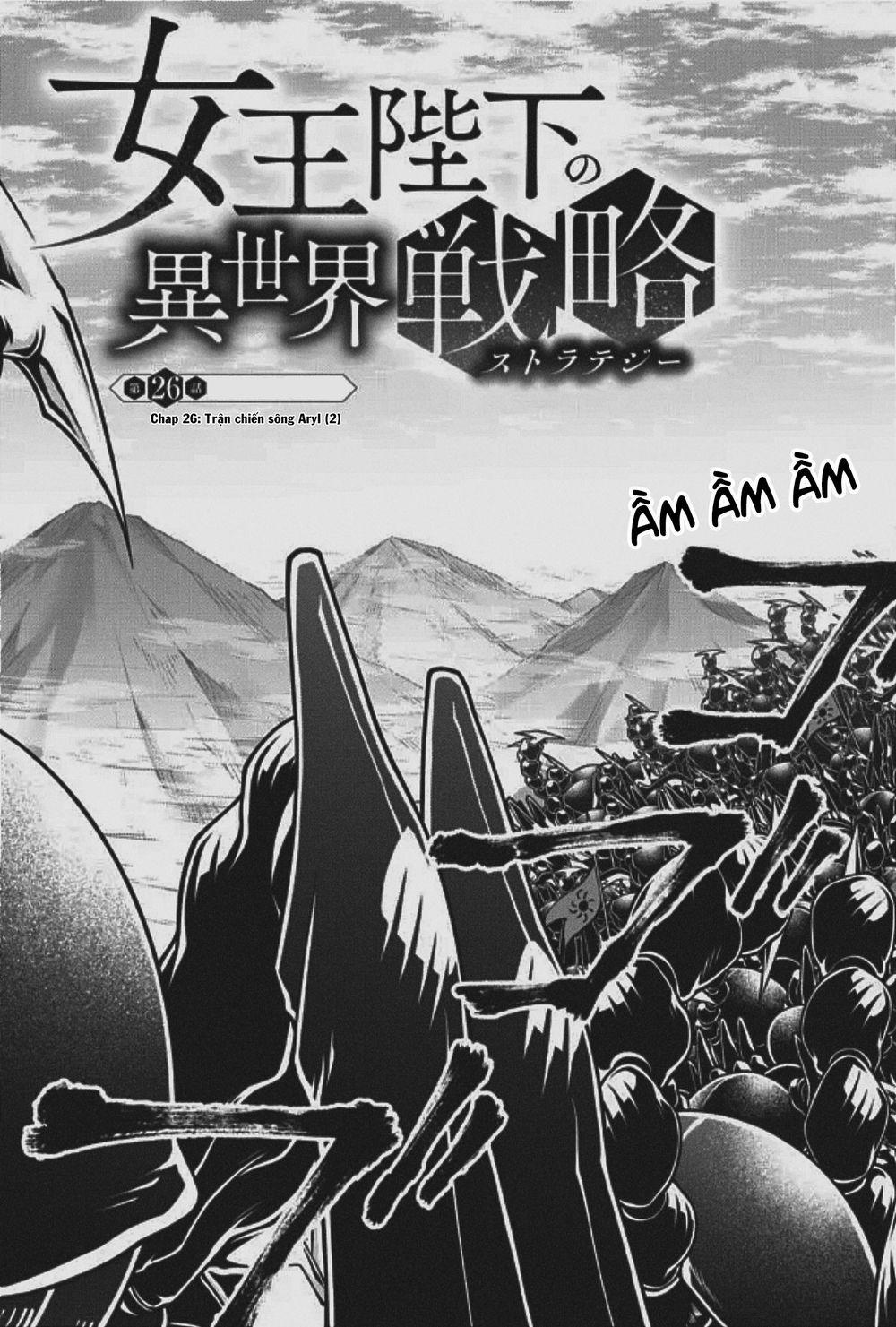 Chiến Lược Dị Giới Của Nữ Vương Swarm Bệ Hạ 26 trang 4