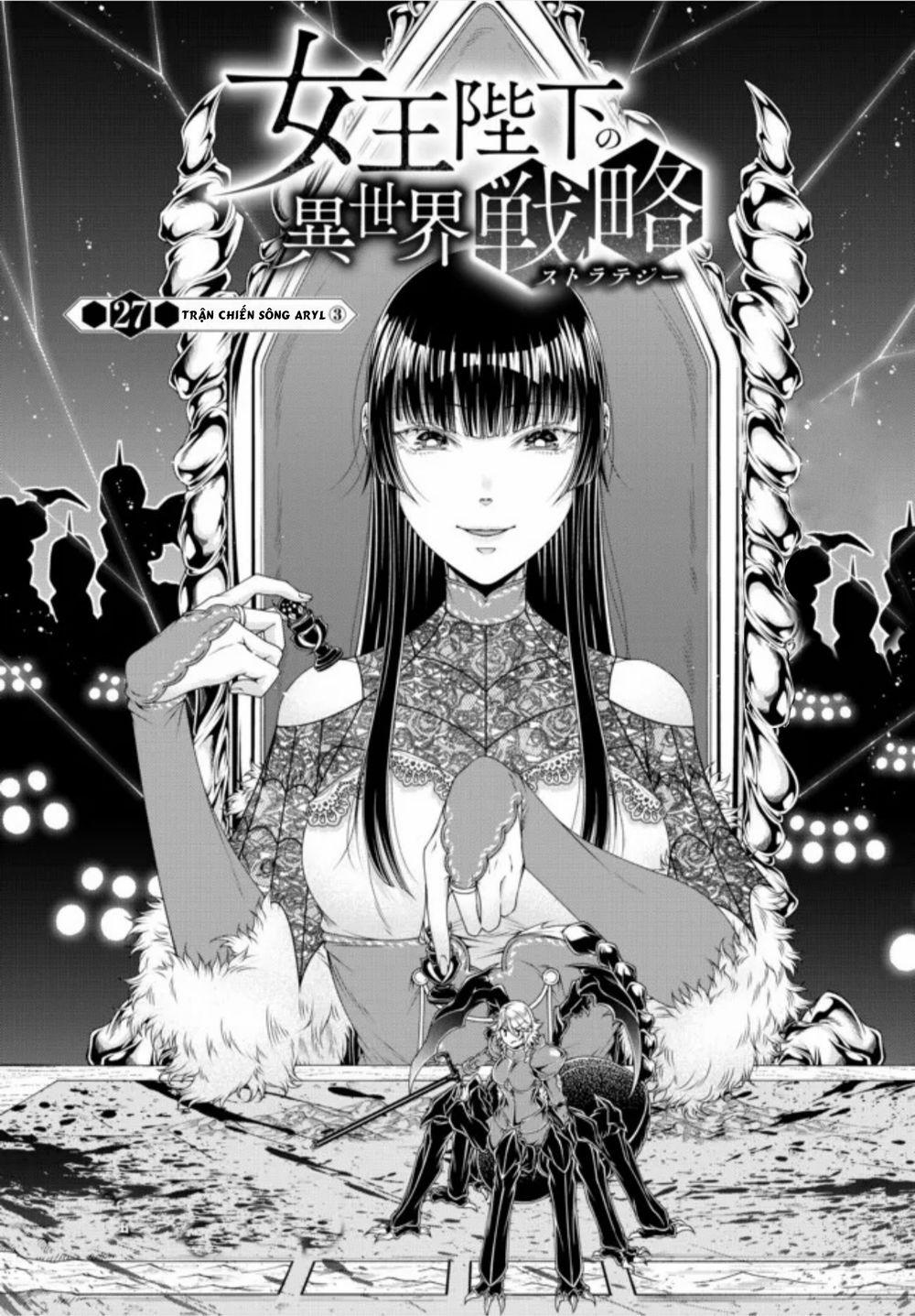 Chiến Lược Dị Giới Của Nữ Vương Swarm Bệ Hạ 27 trang 2