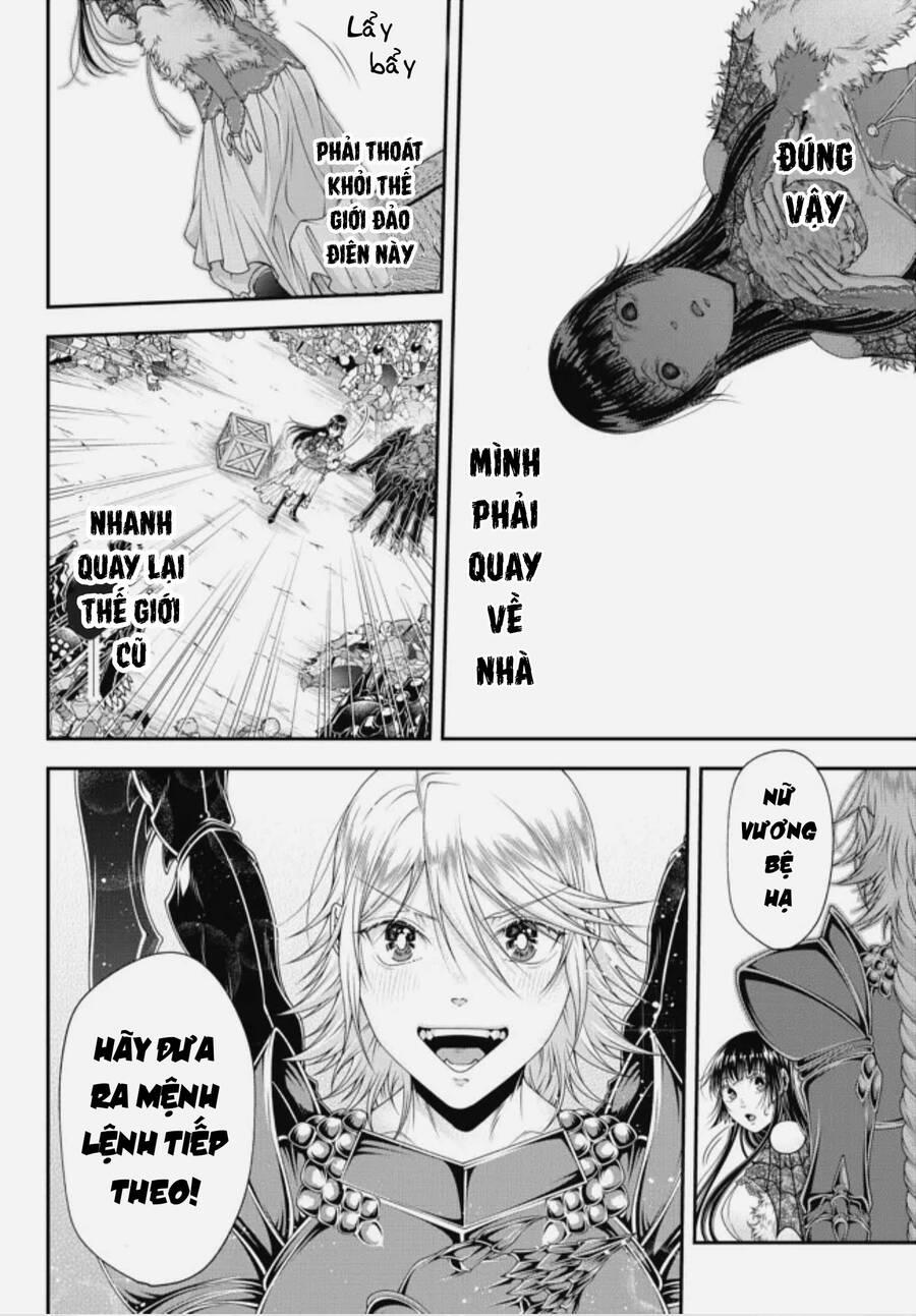 Chiến Lược Dị Giới Của Nữ Vương Swarm Bệ Hạ 30 trang 13