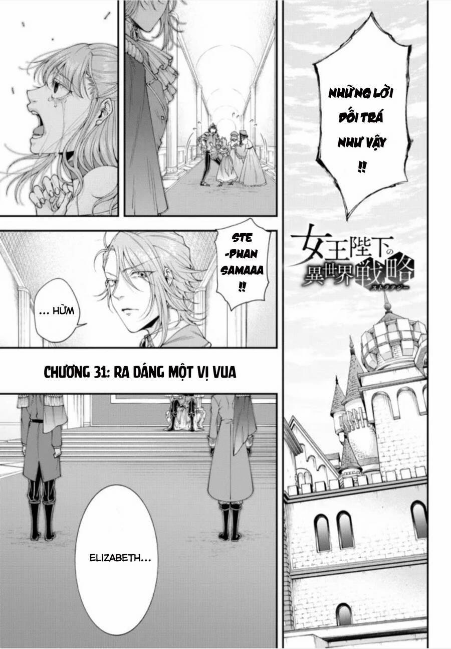 Chiến Lược Dị Giới Của Nữ Vương Swarm Bệ Hạ 31 trang 4