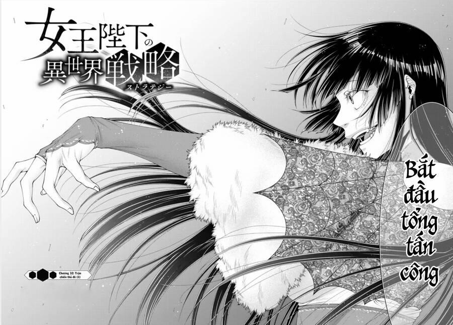 Chiến Lược Dị Giới Của Nữ Vương Swarm Bệ Hạ 32 trang 4