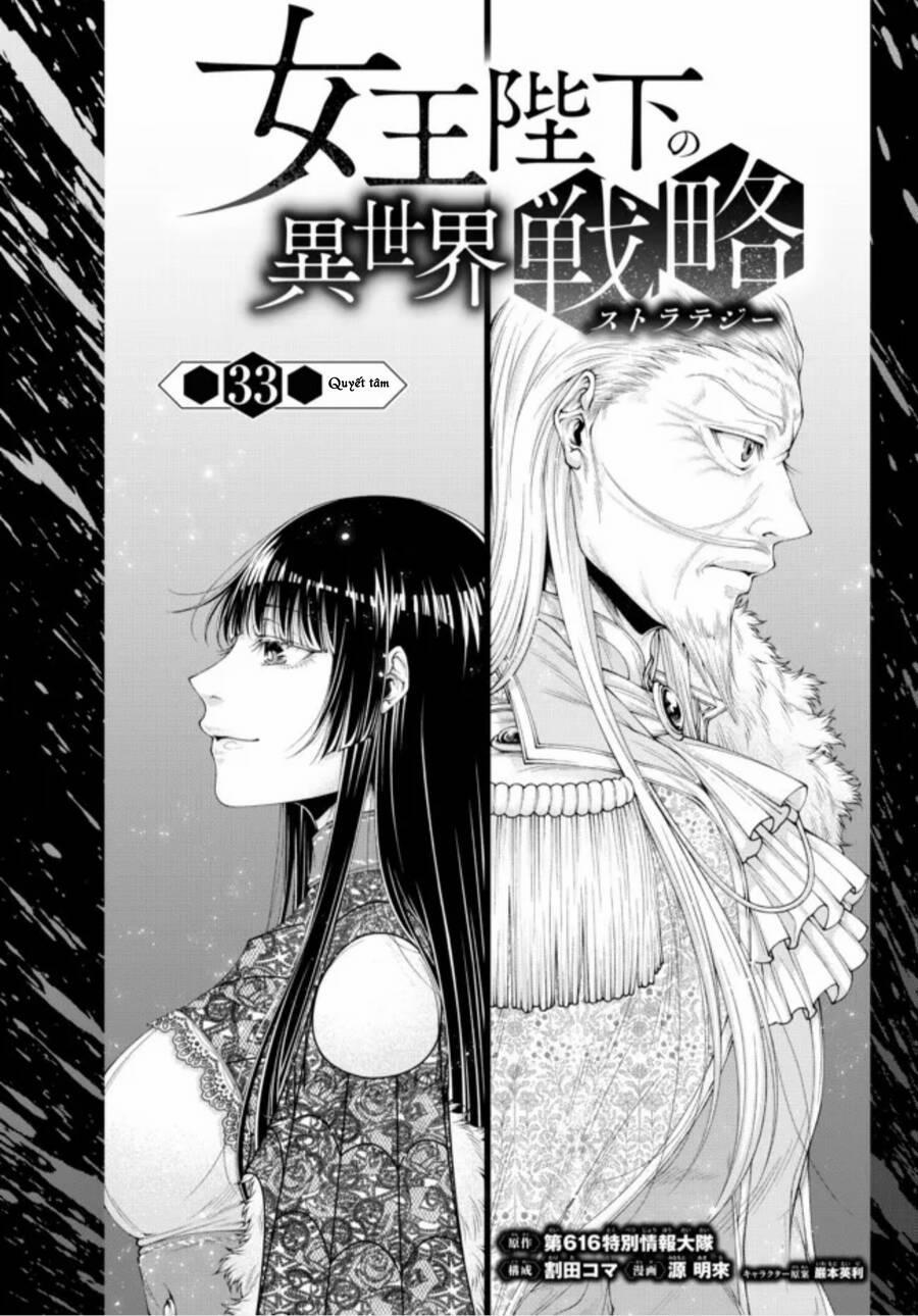 Chiến Lược Dị Giới Của Nữ Vương Swarm Bệ Hạ 33 trang 2