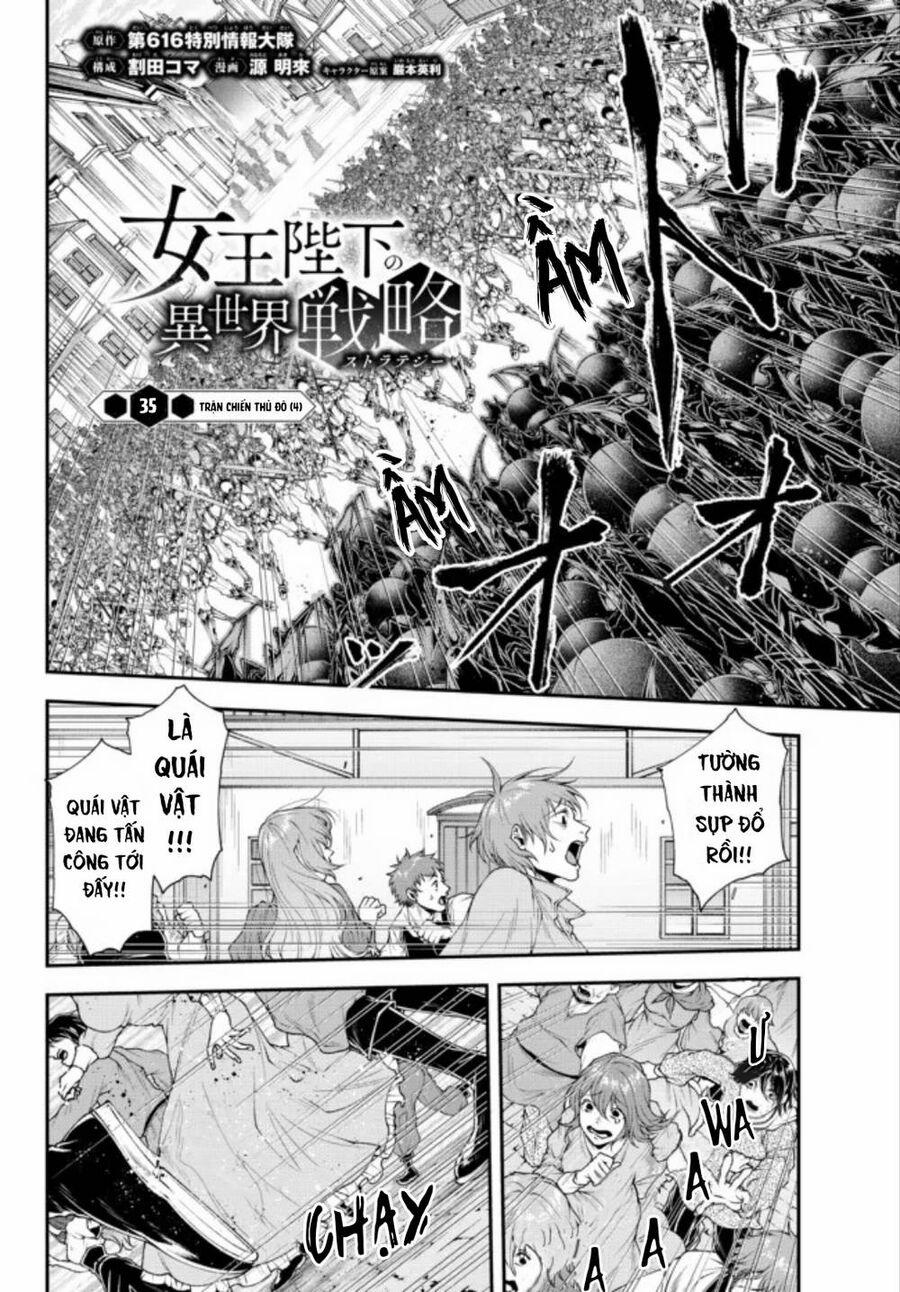 Chiến Lược Dị Giới Của Nữ Vương Swarm Bệ Hạ 35 trang 4