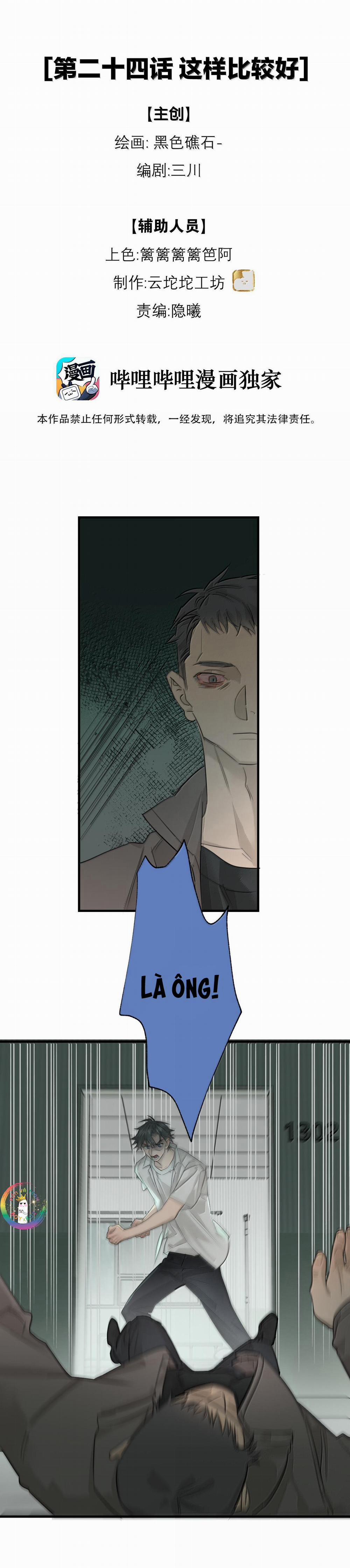 Chiến Lược Dụ Dỗ 24 trang 4