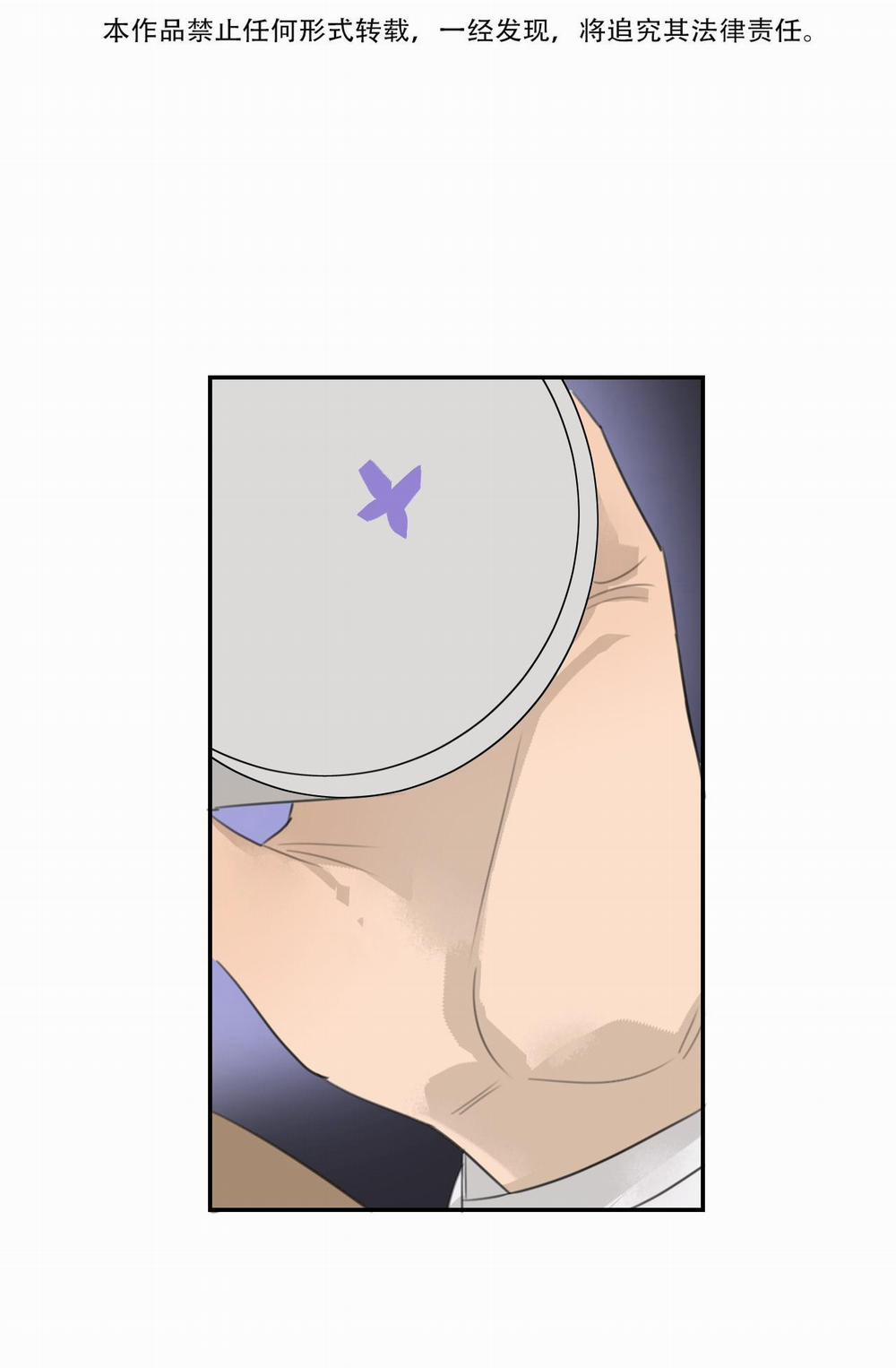 Chiến Lược Dụ Dỗ 5 trang 3