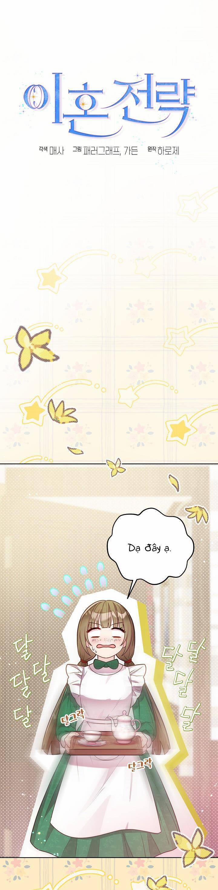 Chiến Lược Ly Hôn 11 trang 1