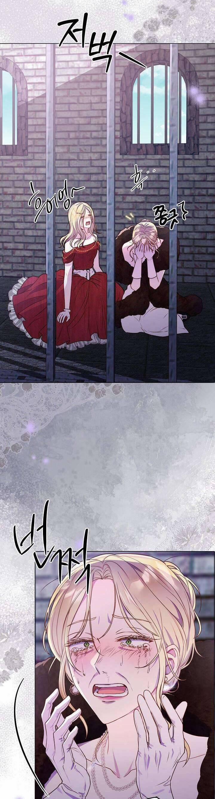 Chiến Lược Ly Hôn 15 trang 23