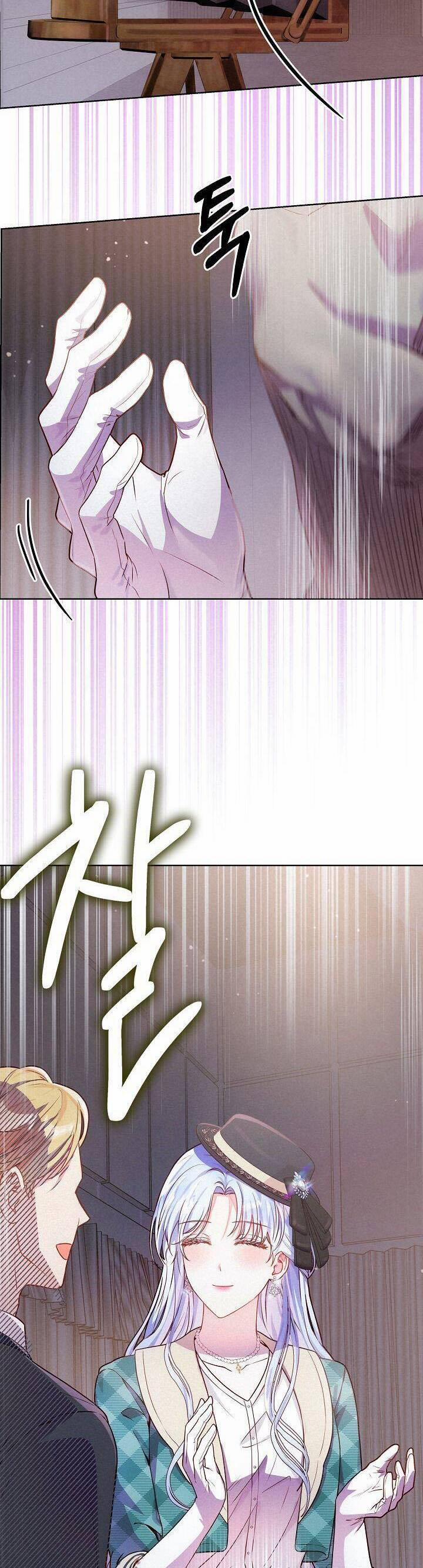 Chiến Lược Ly Hôn 9 trang 17