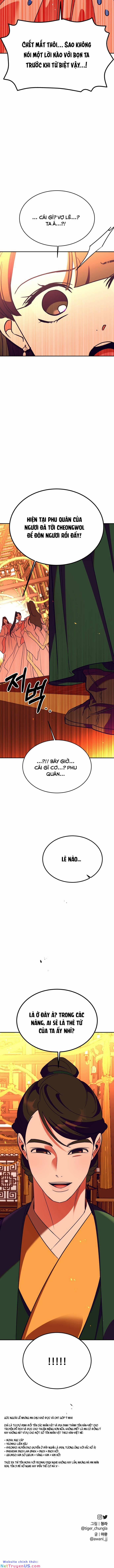 Chiến Lược Săn Hổ Của Nữ Thần 40 trang 6