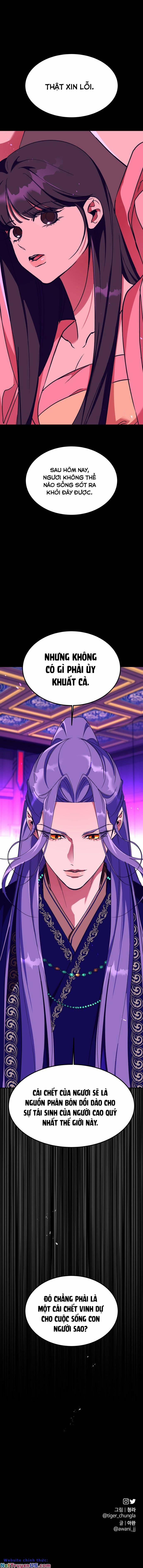 Chiến Lược Săn Hổ Của Nữ Thần 42 trang 7