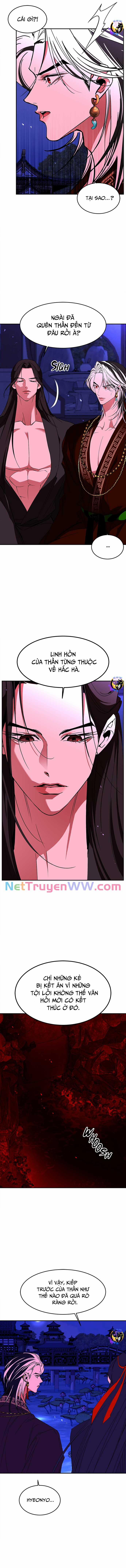 Chiến Lược Săn Hổ Của Nữ Thần 65 trang 1