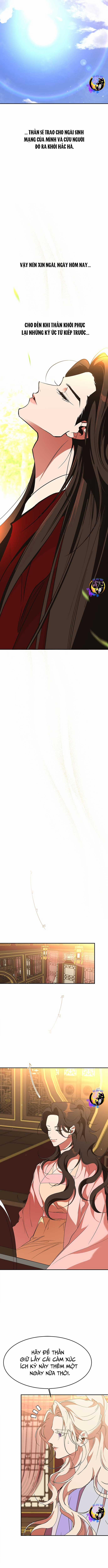 Chiến Lược Săn Hổ Của Nữ Thần 66 trang 11