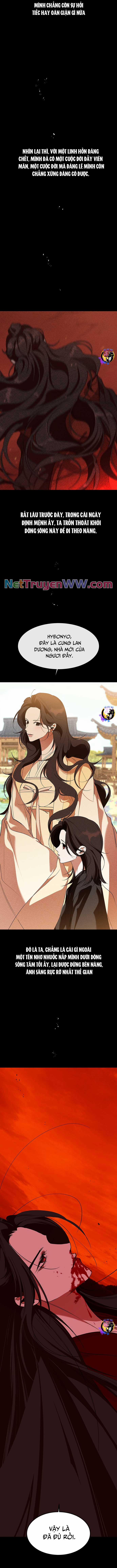 Chiến Lược Săn Hổ Của Nữ Thần 67 trang 11