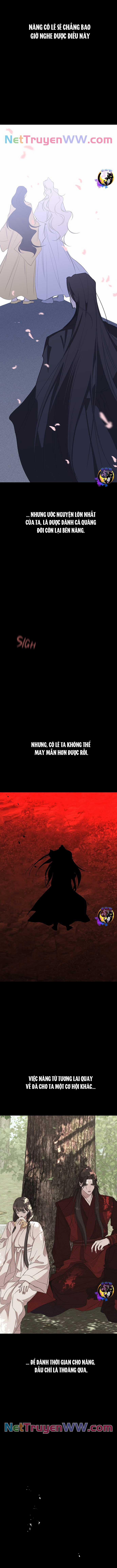 Chiến Lược Săn Hổ Của Nữ Thần 67 trang 13