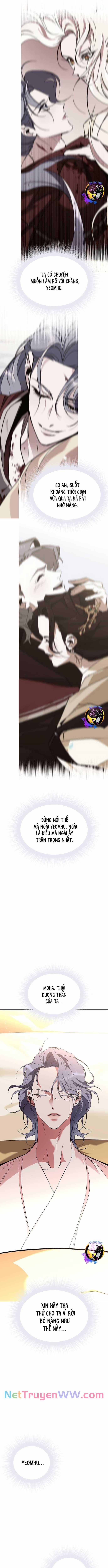 Chiến Lược Săn Hổ Của Nữ Thần 67 trang 17