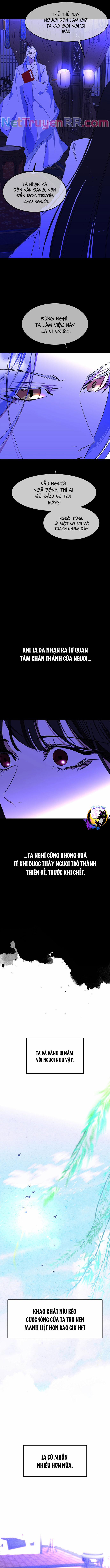 Chiến Lược Săn Hổ Của Nữ Thần 78 trang 7