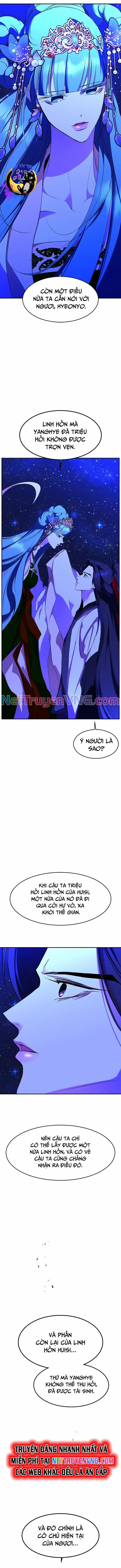 Chiến Lược Săn Hổ Của Nữ Thần 79 trang 15