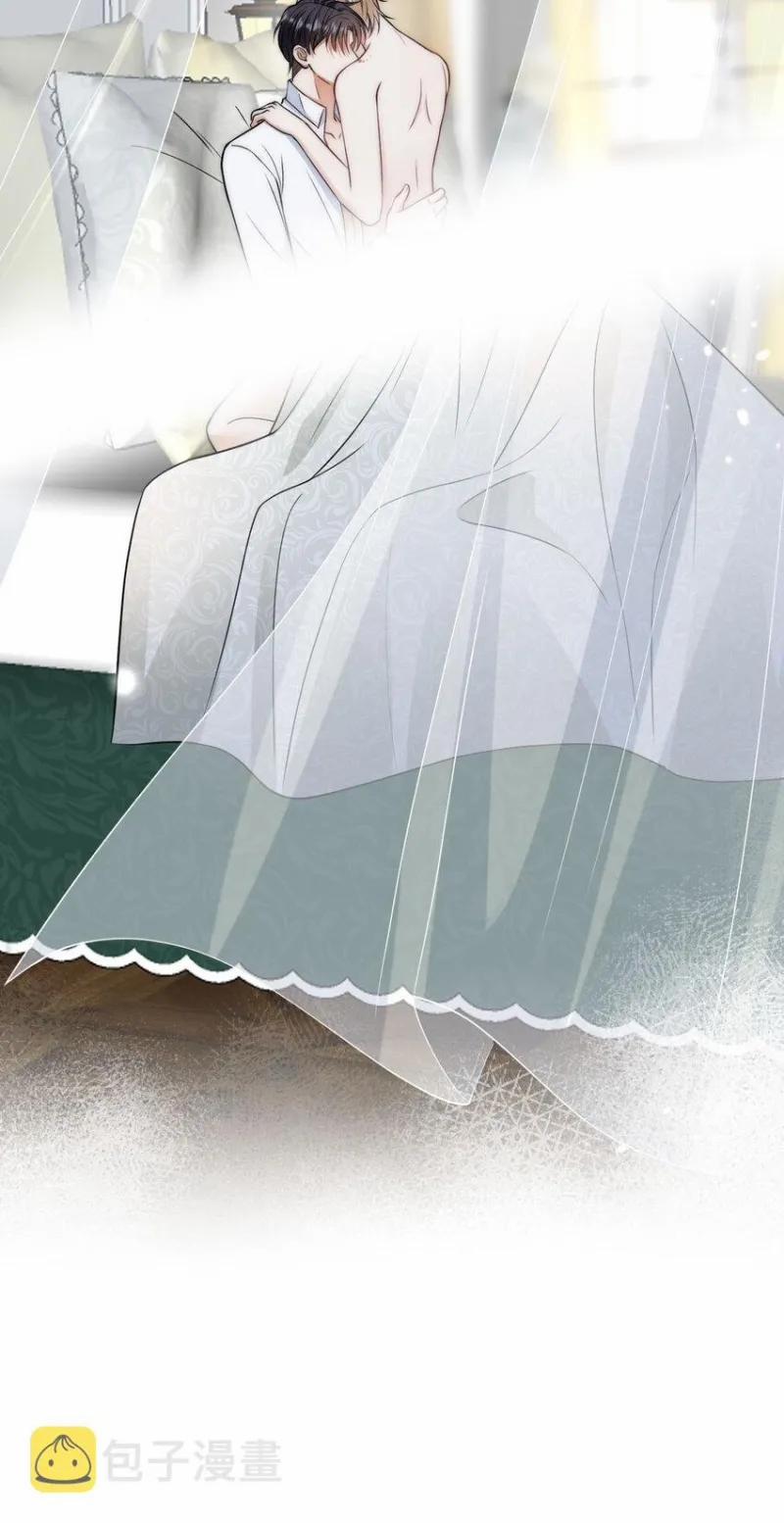 Chiến Lược Tẩy Trắng Của Phản Diện 11 trang 28