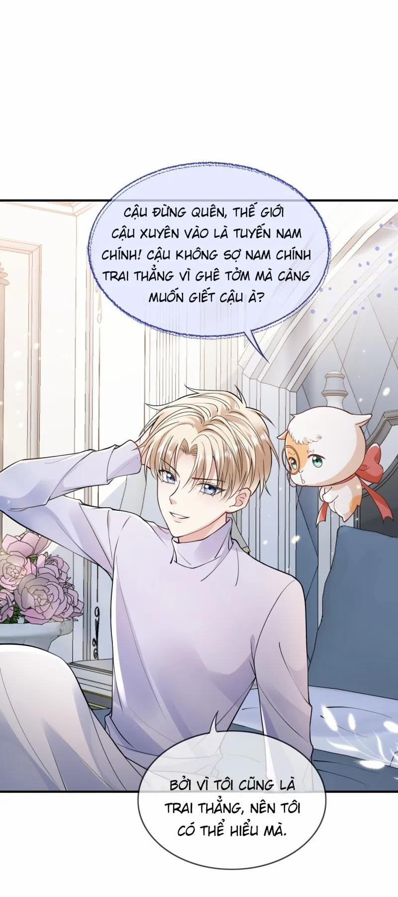 Chiến Lược Tẩy Trắng Của Phản Diện 3 trang 25