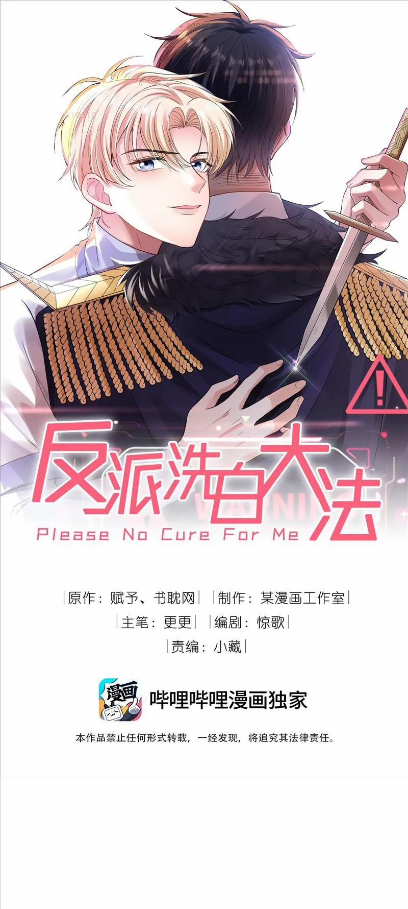 Chiến Lược Tẩy Trắng Của Phản Diện 5 trang 0